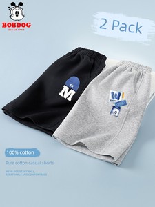 Babudou Children's Shorts for Boys, Suitable for Older Kids, Summer 2026 New Model, Boys' Pure Cotton Thin Five-Point Pa