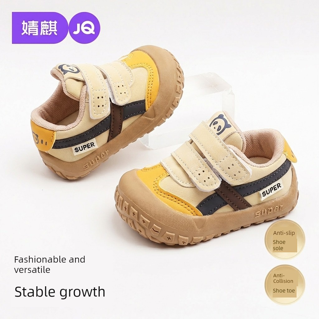 Jq Jingqi Baby Girl Toddler Shoes Infant Soft-Soled Functional Shoes Spring and Autumn New Anti-Kick Breathable Sports Shoes — 7
