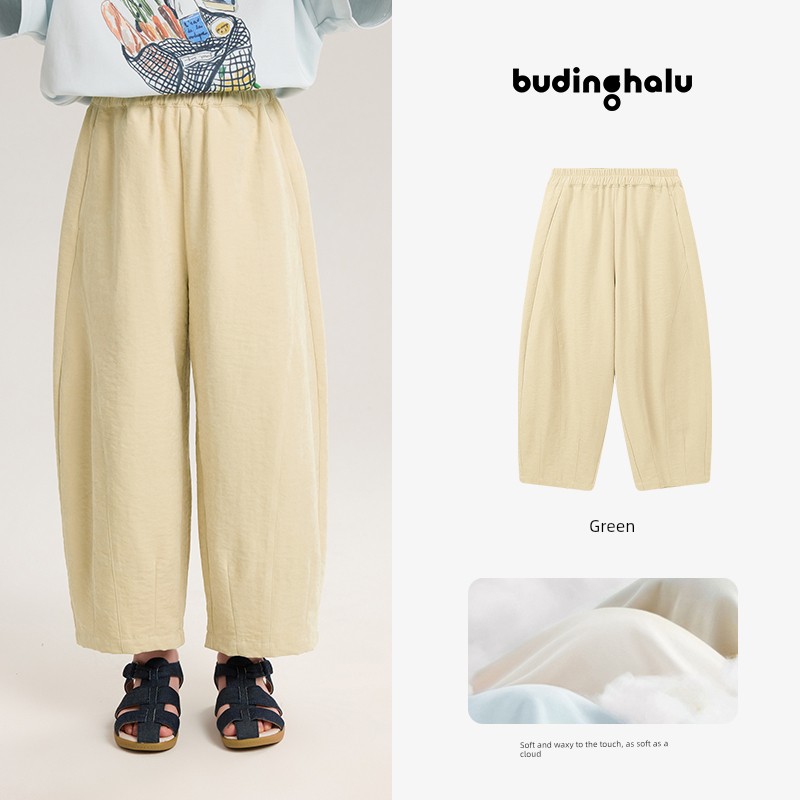 Pudding Haru Children's Clothing Girls' 2.0 Milk Pants 2026 Summer Lightweight Mosquito-Proof Casual Pants Children's Comfortable Long Pants — 4