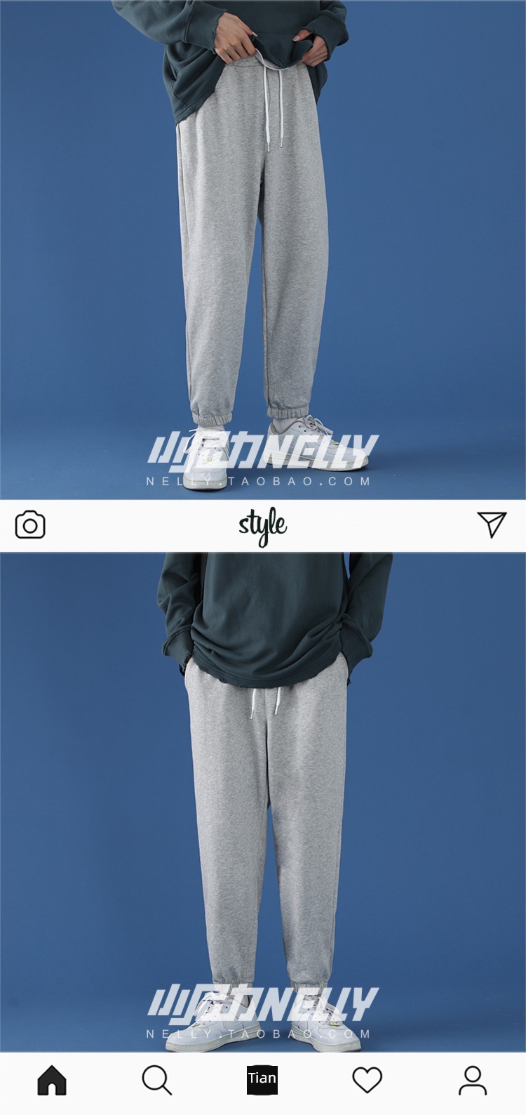 Autumn and winter ins Korean version trend grey leisure time trousers