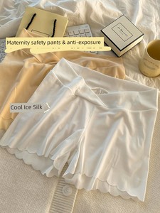 Plus-Size Maternity Safety Shorts for Outerwear, Ice Silk Leggings, Low-Waist, Full-Term Pregnancy, V-Shaped Belly Suppo