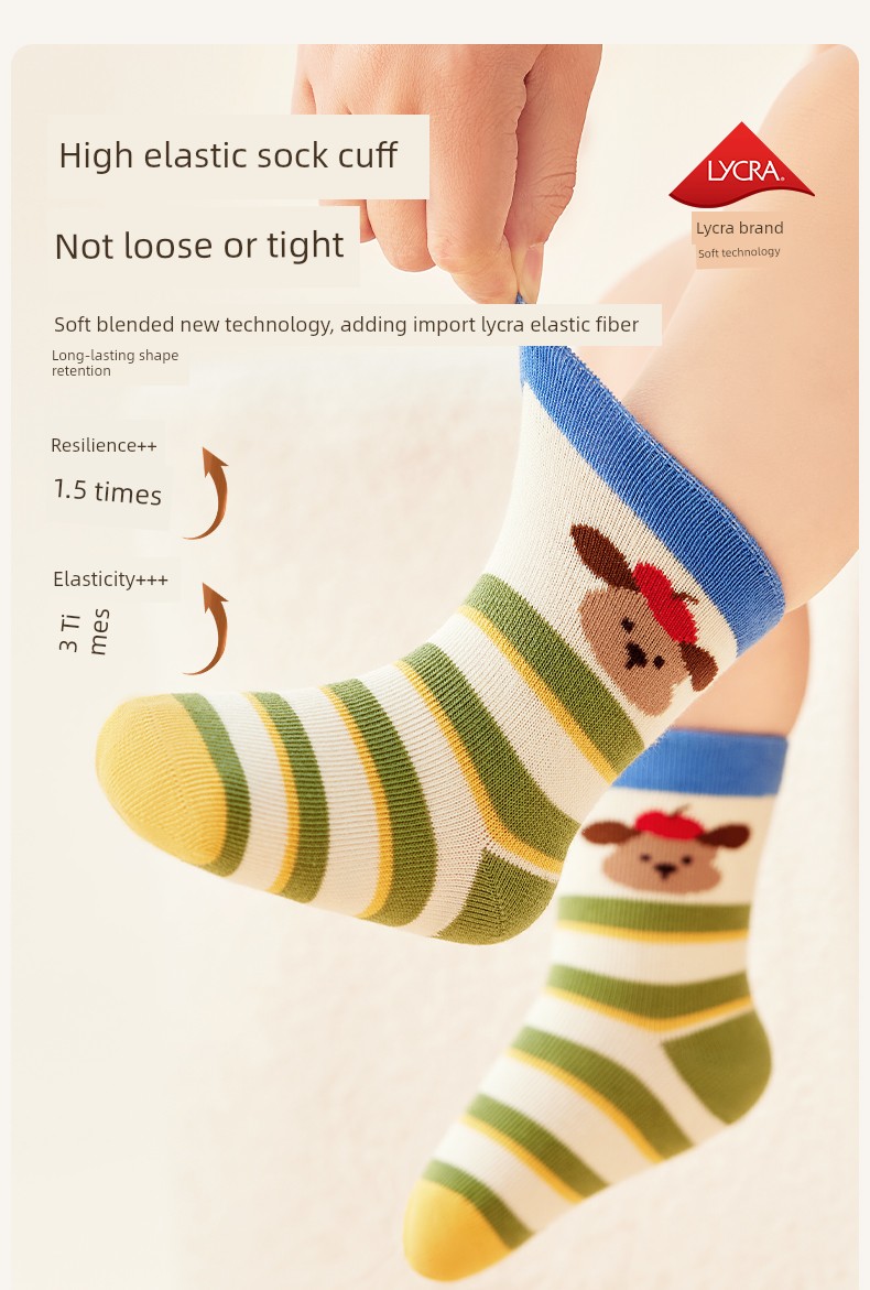 Infant and Toddler Socks, Children's Pure Cotton Class A, Spring and Autumn, Boys' Seamless Anti-Pilling Non-Binding Mid-Tube Socks for Autumn — 8
