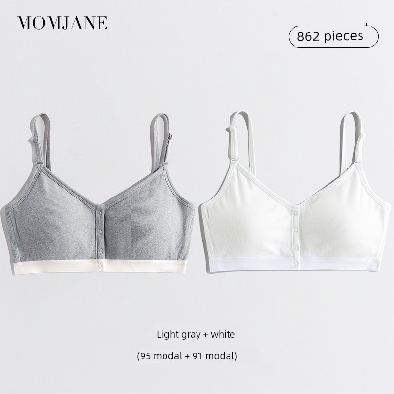 Seamless Nursing Bra for Pregnancy and Postpartum, Sleep-Friendly, Front-Opening, Spring and Autumn, Wireless, Hands-Free Bra — 5