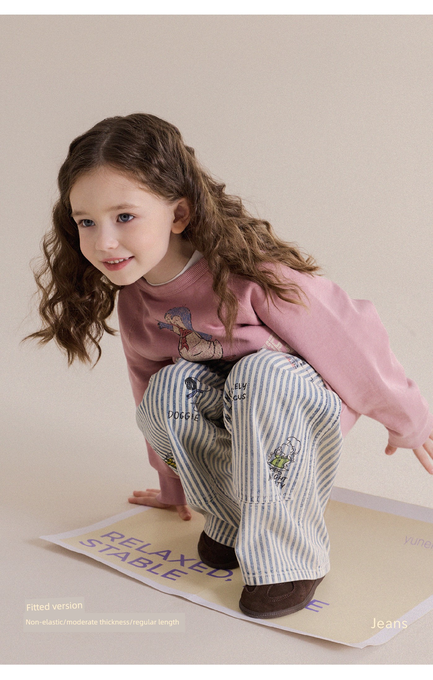Baby Japanese-Style Striped Graffiti Jeans Yoona's Mom's New Autumn Pure Cotton Casual Pants for Girls, Niche Trendy Pants — 7