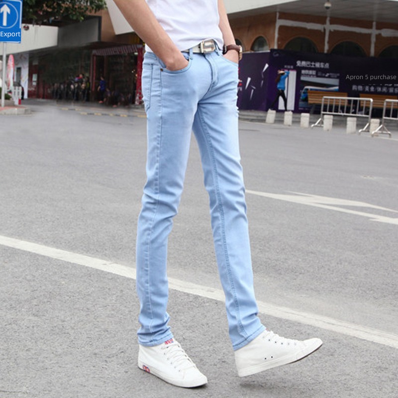 Korean version summer sky blue Thin money trend Autumn and winter trousers