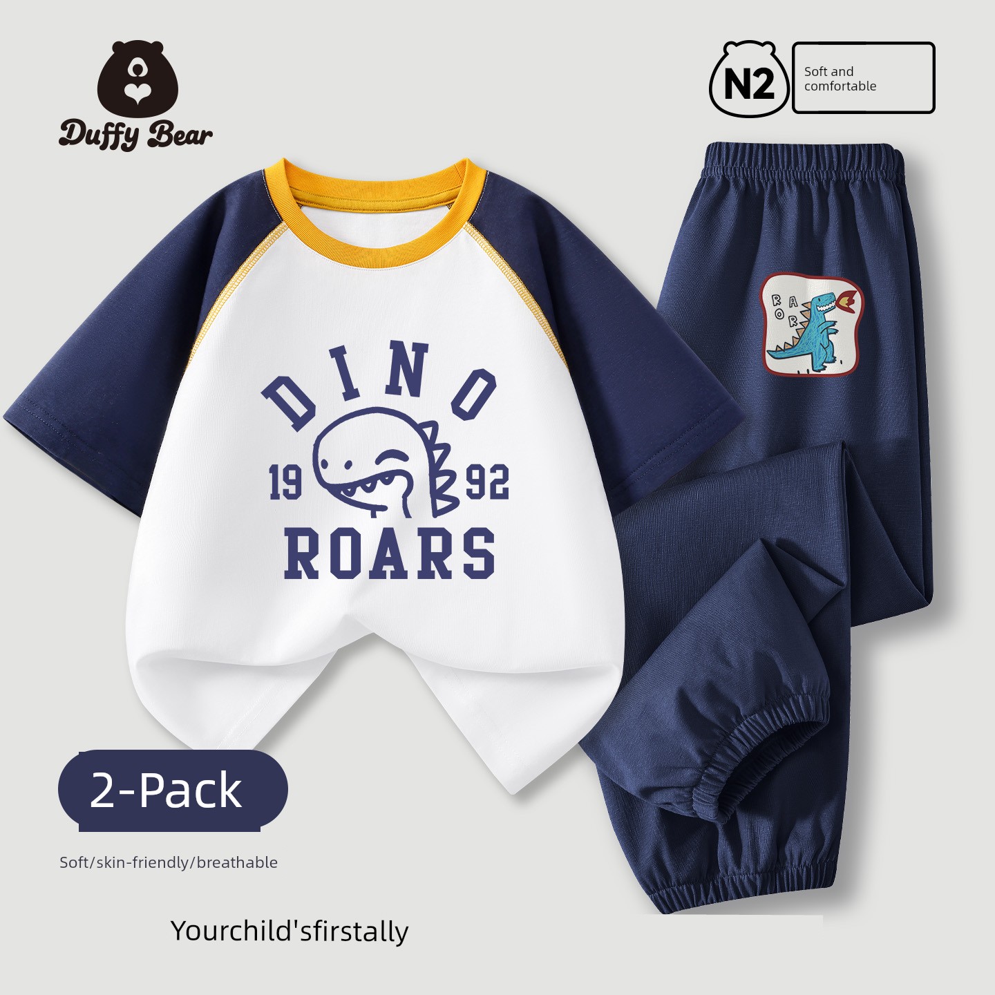 Children's Pants Summer 2026 New Summer Style Boys' Thin Sports Pants Baby Pure Cotton Long Pants Girls' Anti-Mosquito Pants — 2