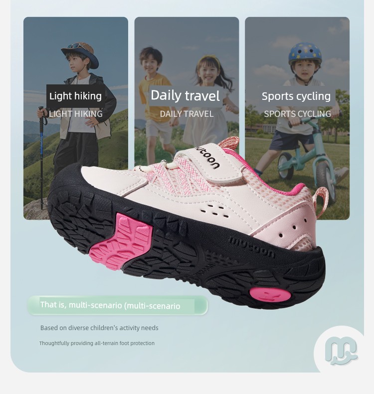 Children's Outdoor Sports Shoes 2026 Spring and Autumn New Models for Girls, Lightweight Soft-Soled Mesh Hiking Shoes for Boys — 9