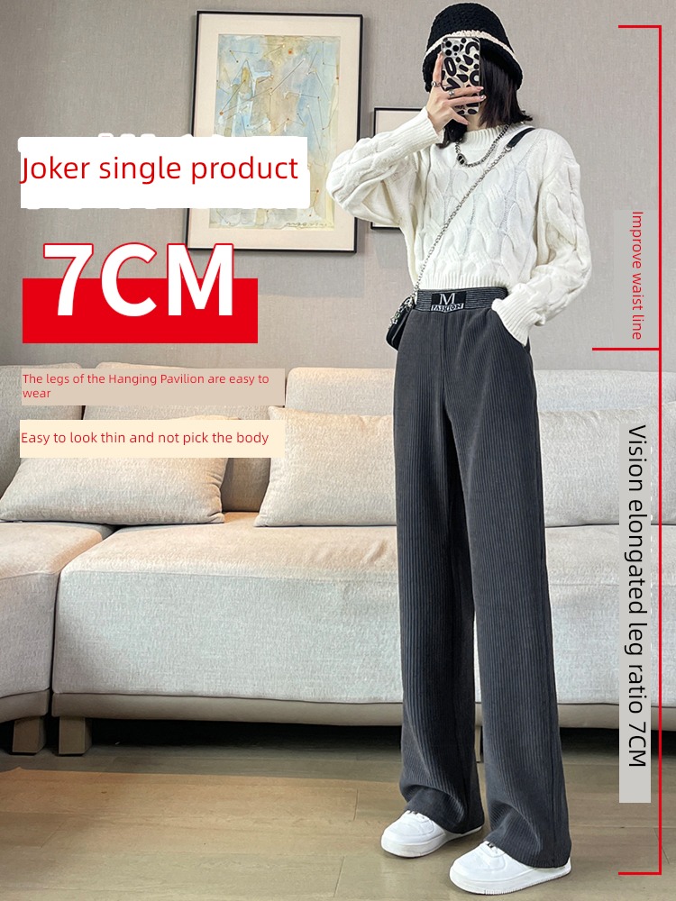 chenille  female Autumn and winter High waist easy Plush Wide leg pants