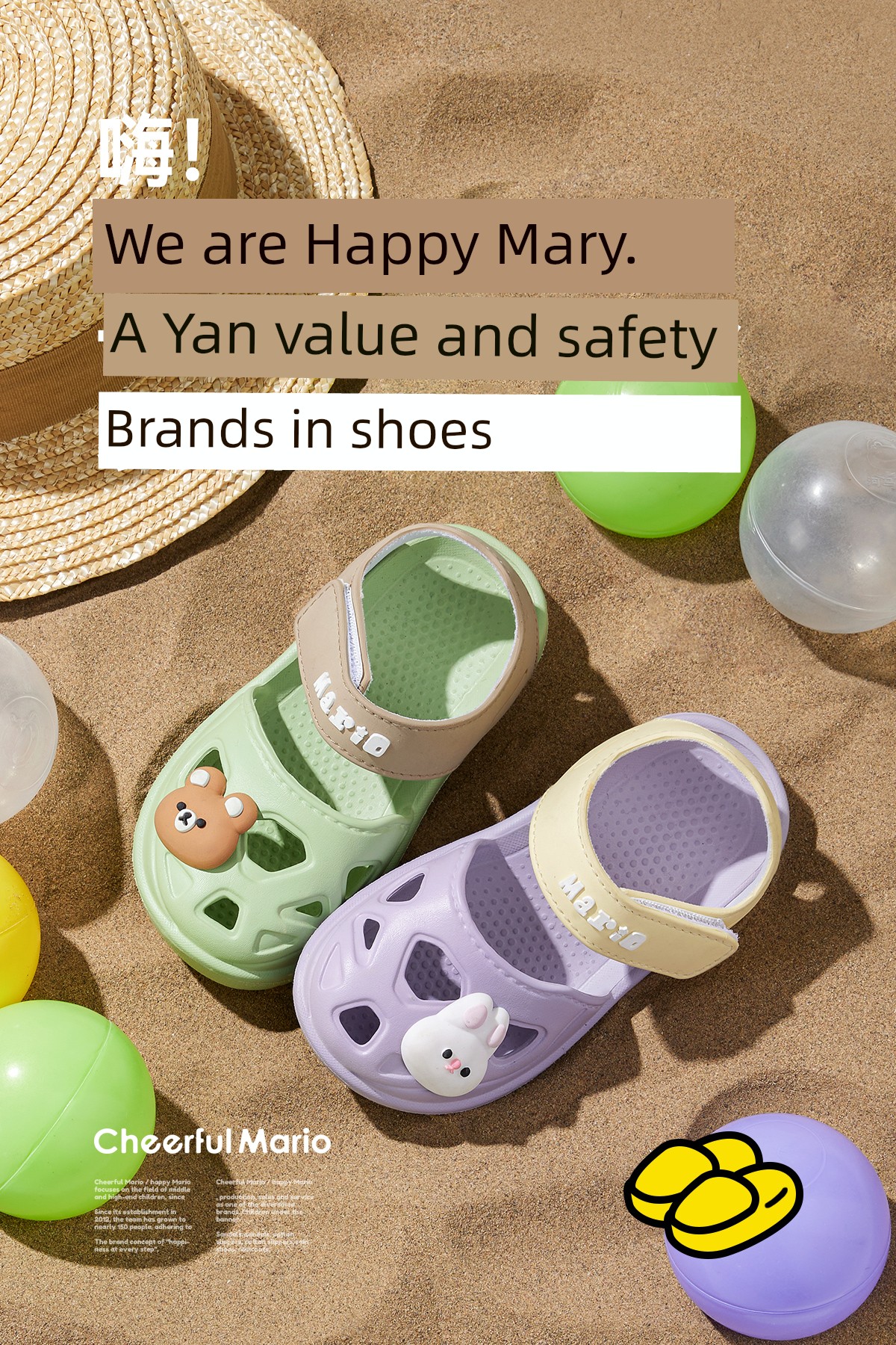 Baby Summer Toddler Closed Toe Girl Non Slip Sandals — 1