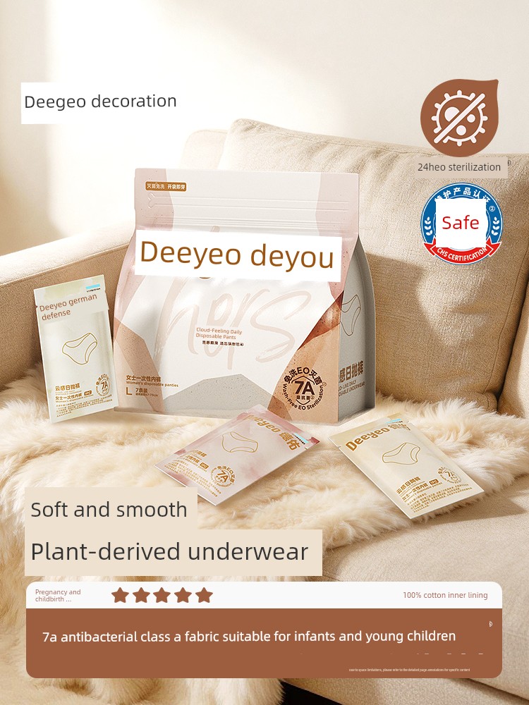 Deyou Confinement Mother Disposable Underwear for Travel and Business Trip