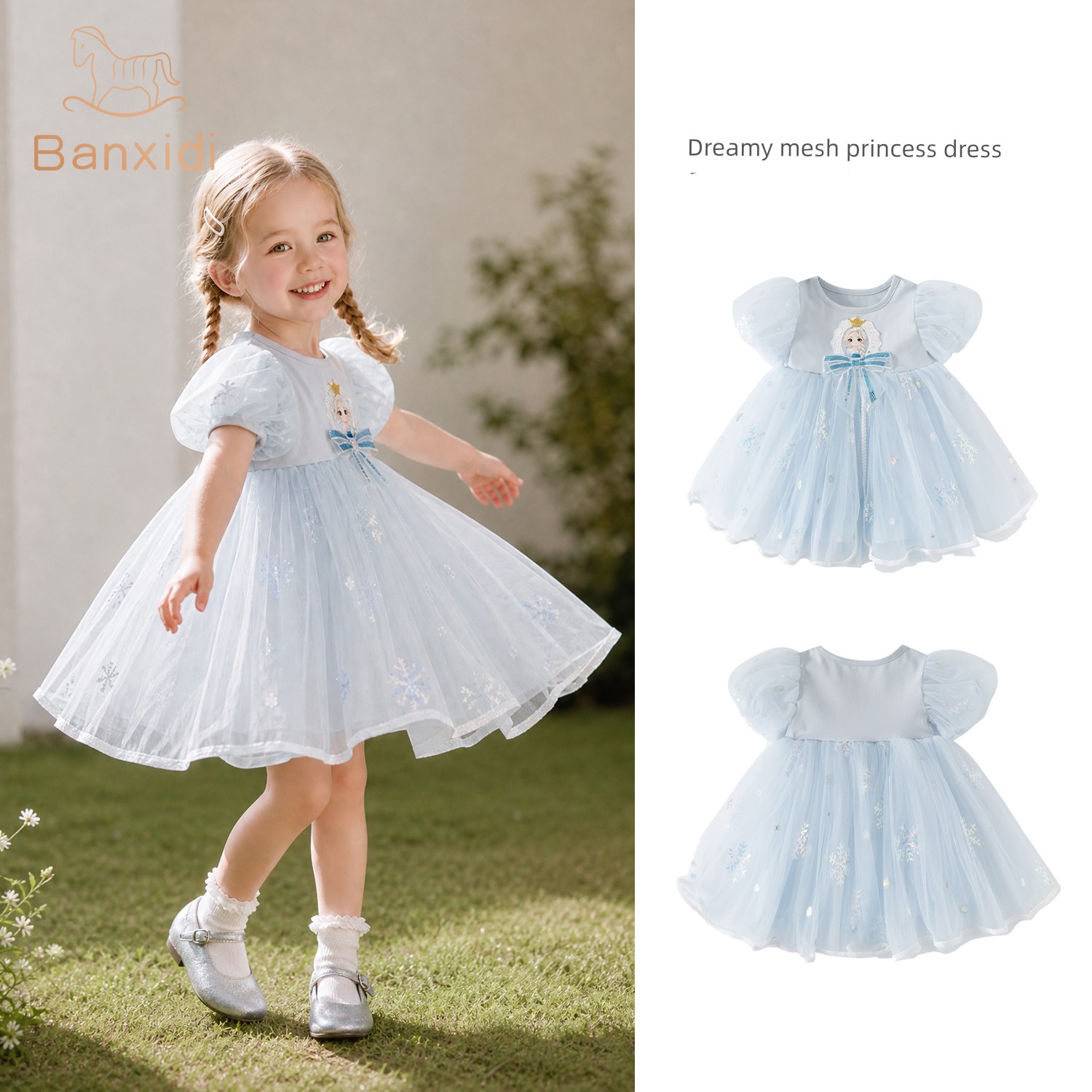 Girls' Dresses, Summer Dresses, New Fashionable Baby Dresses, Beautiful Princess Dresses, Autumn Little Girl Dresses, Children's Mesh Dresses — 2