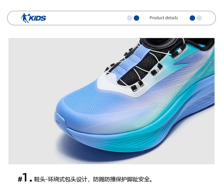 Lightweight 3 Jordan Children's Shoes Boys' Running Shoes Spring, Autumn and Summer Professional Running Shoes Youth Sports Shoes Kidsren's Shoes — 43
