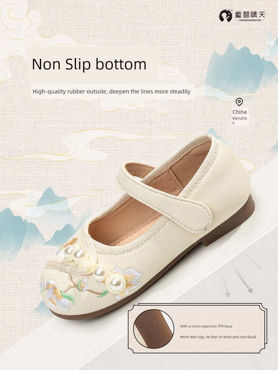 Girls' Shoes Shoes for Han Chinese Clothing Kids Horse-Face Skirt Shoes Spring & Fall National Style Shoes Small Leather Shoes Chinese Ancient Style — 5