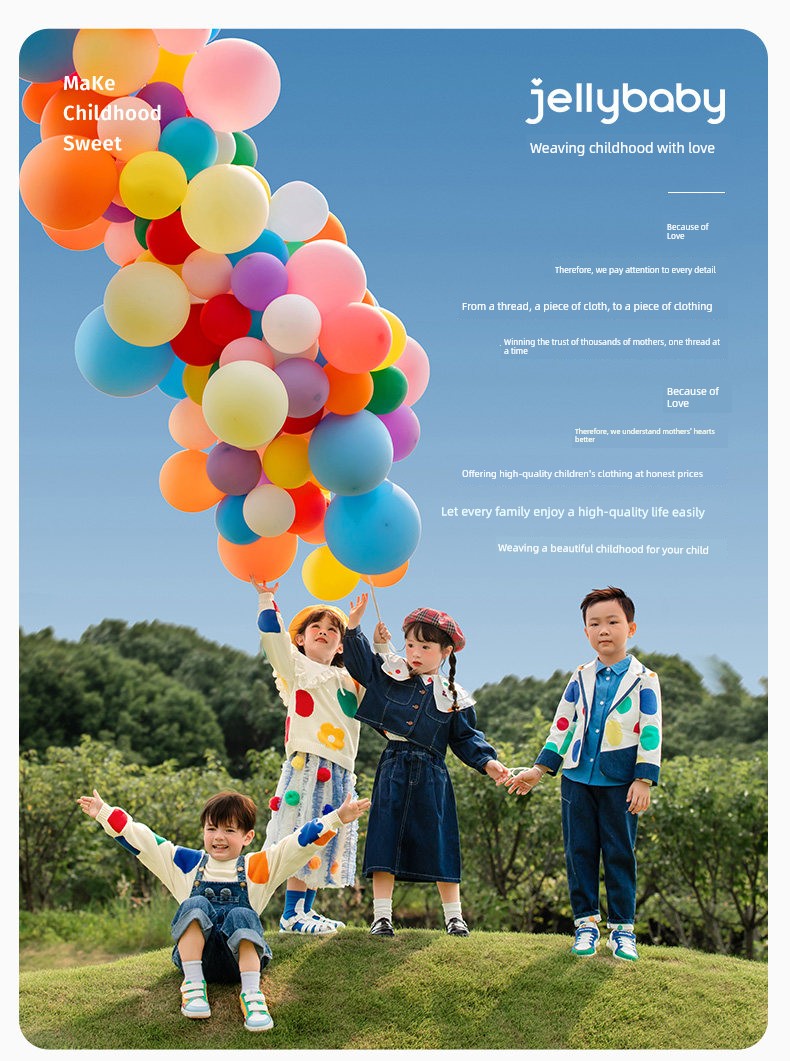 [Clearance Sale: 29.9 Yuan for Any Item] Jellybaby Children's Clothing for Ages 0-8, Summer Styles for Boys and Girls — 99