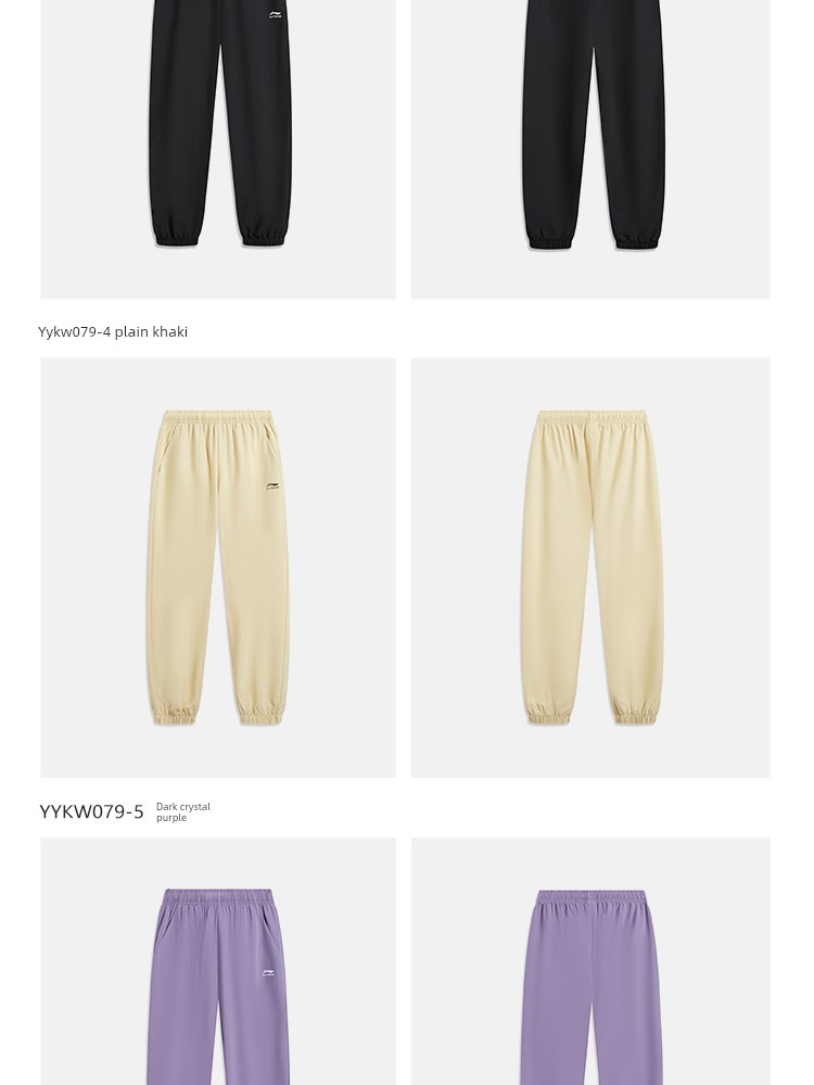 Li Ning plus Velvet Autumn and Winter Type Female Middle School Children's Cotton Trousers — 28