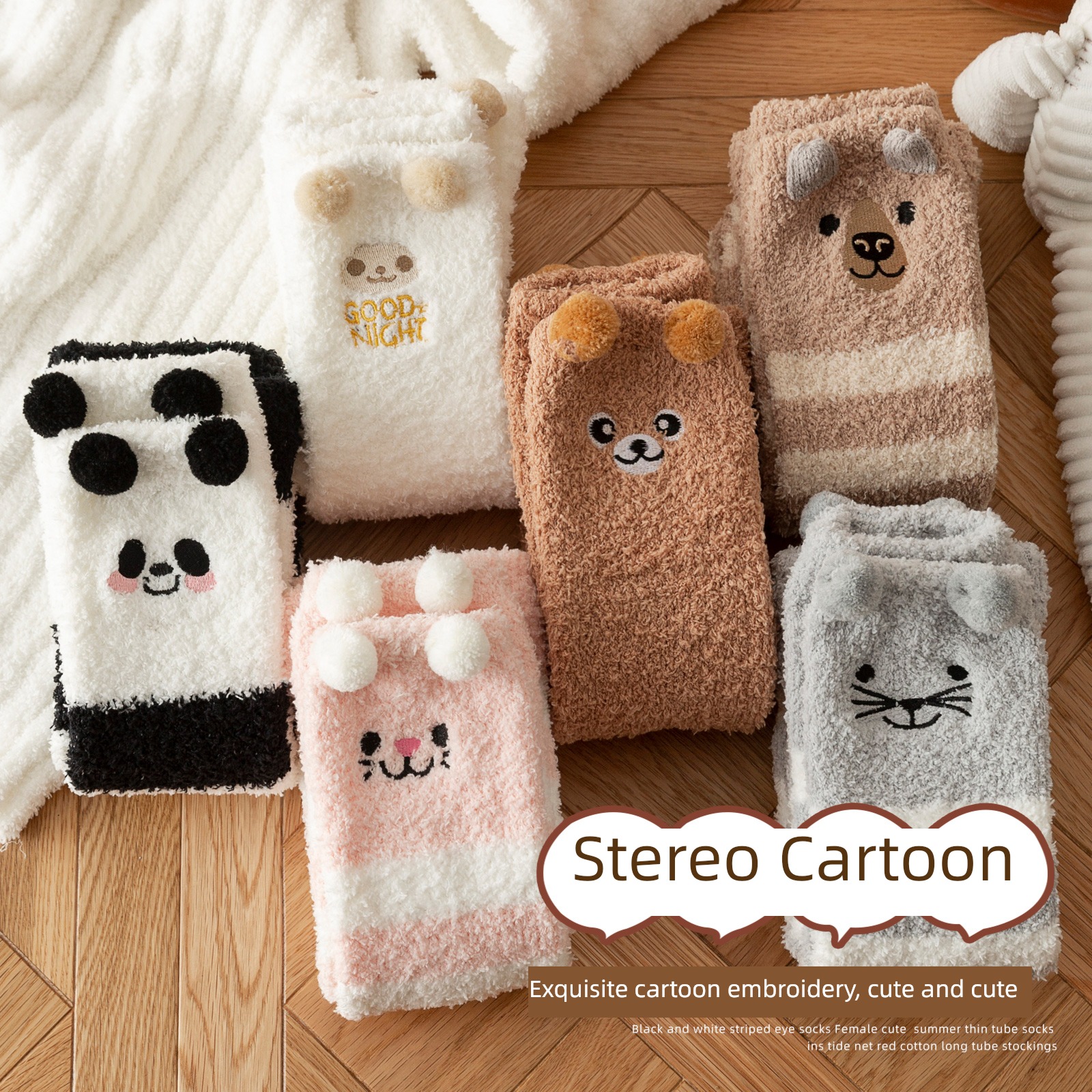 Hosiery children Autumn and winter thickening Plush keep warm Socks