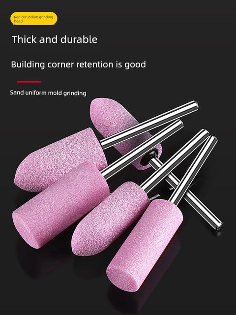 Extended Flint Red Corundum Grinding Wheel Grinding Head 3mm Sand Wheel Small Electric Drill Grinding Head Metal Rust Removal Polishing Grinding