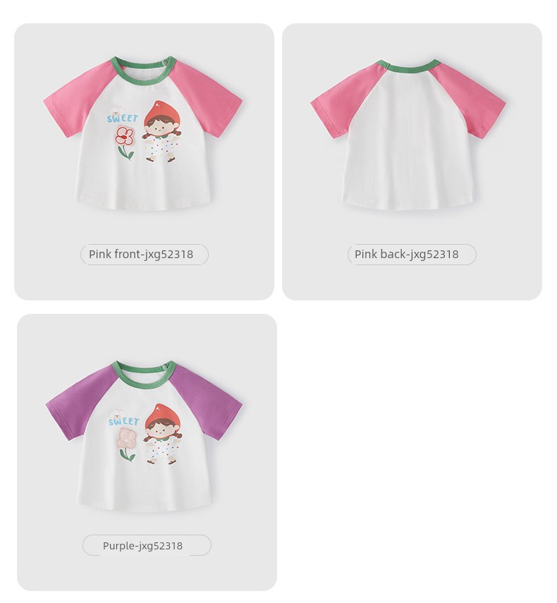 [Clearance Sale: 29.9 Yuan for Any Item] Jellybaby Children's Clothing for Ages 0-8, Summer Styles for Boys and Girls — 64