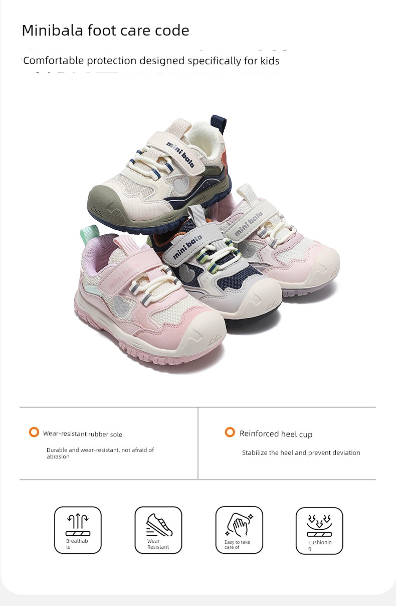 Mini Balabala Kidsren's Shoes 2026 Autum New Boys' Breathable Sports Shoes Mesh Baby Toddler Shoes — 2