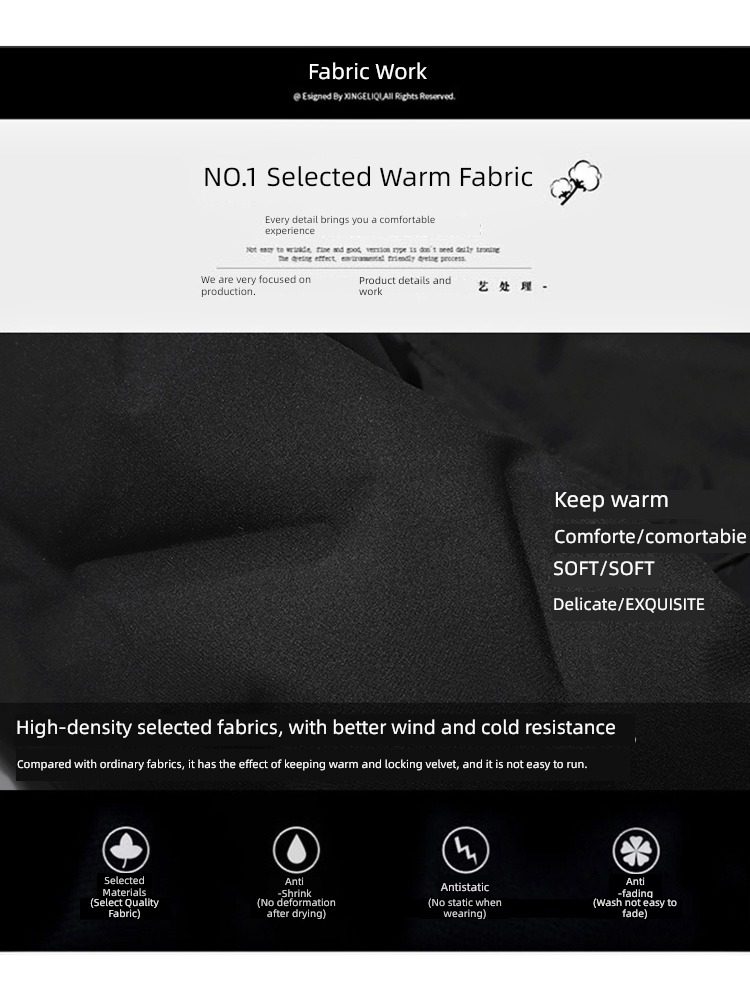 NGGGN Windbreak Thickened section handsome motion Down pants