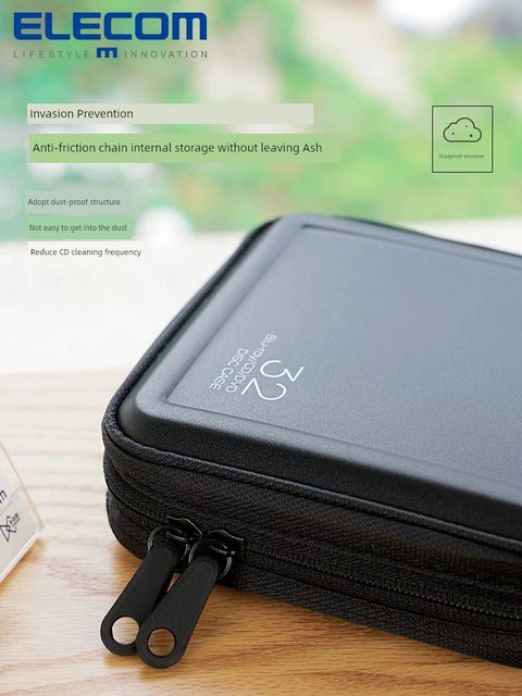 ELECOM Blu-ray CD storage bag album storage book car CD game CD large capacity storage box cd bag