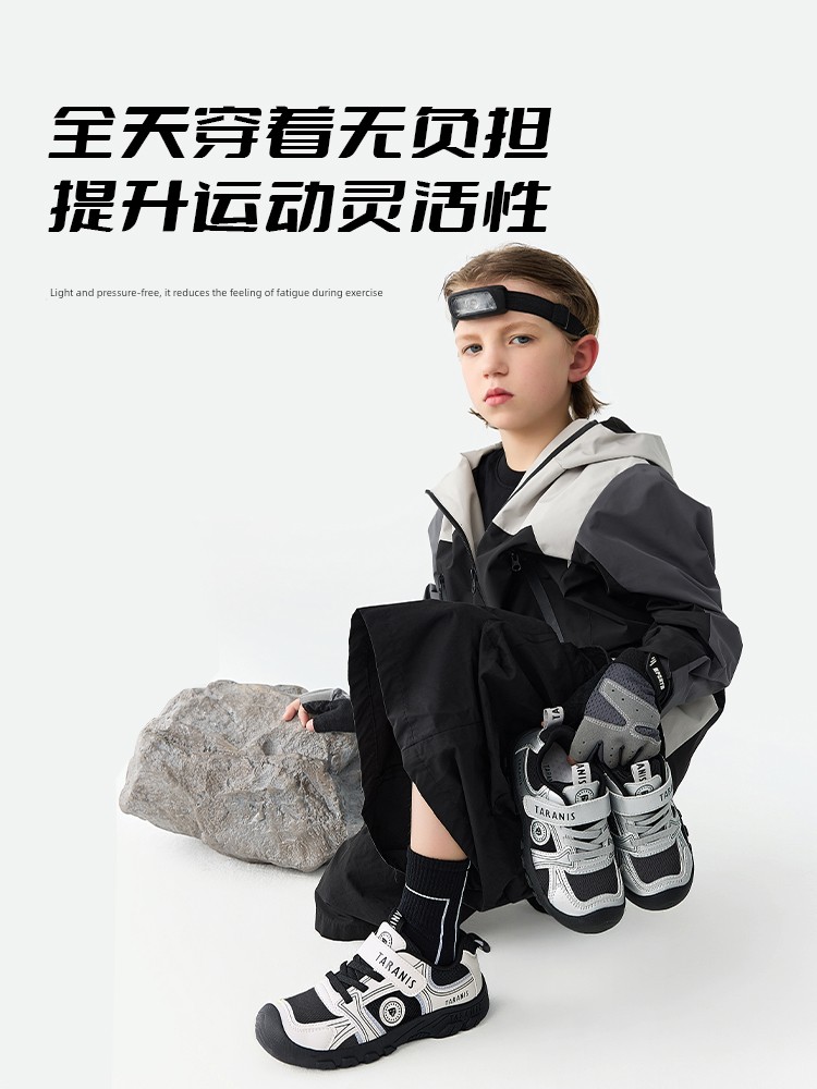 Tyrannis Kidsren's Shoes, Autum Outdoor Sports Shoes for Older Boys, Boys' Non-Slip and Wear-Resistant Girls' Casual Shoes — 2