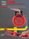 Smart rat pipeline closure instrument closure device electrical intelligent probe wall floor heating pipeline detection instrument