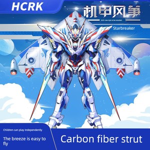 Hcrk Weifang Kite New Style National Trend Mecha Kite for Adults and Children, Easy to Fly for Beginners, High-Quality O