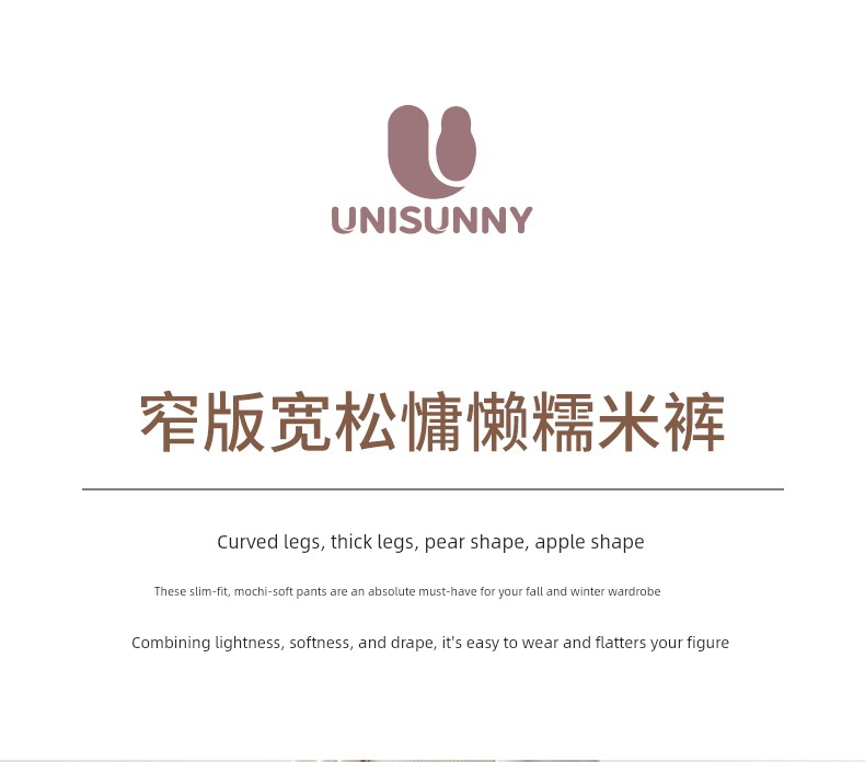 Unisunny Outwear Spring Pregnant Women's Pants — 1