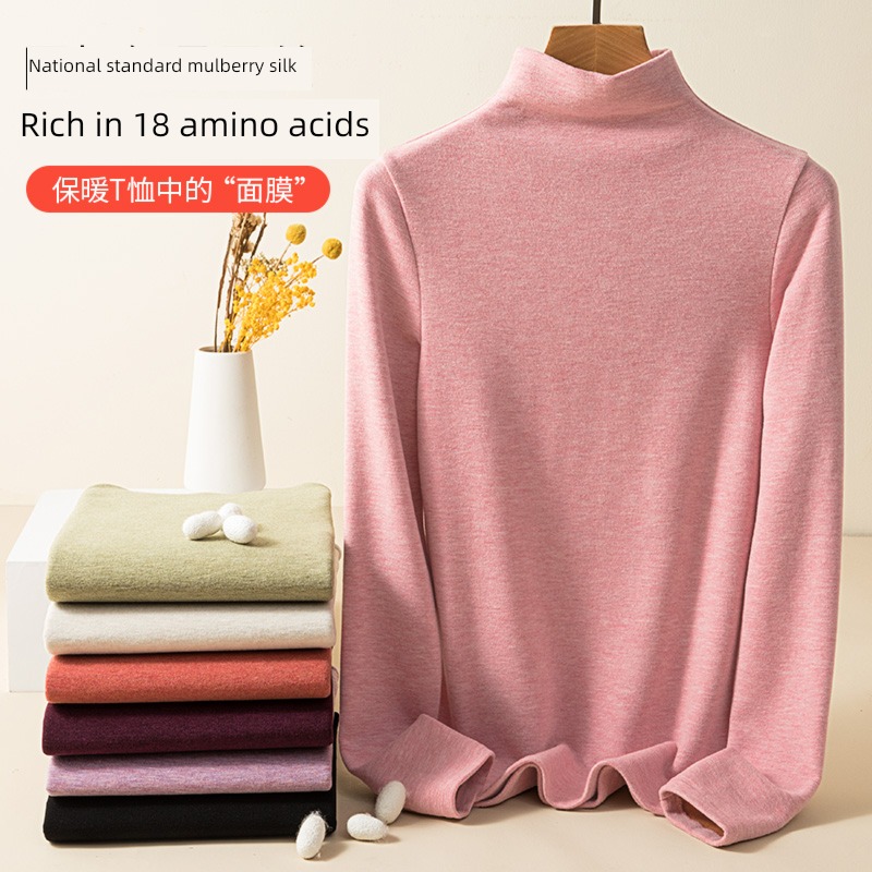 silk Cashmere Derong Half high collar Undershirt female Autumn and winter Inner lap Self-cultivation Foreign style Plush Long sleeve T-shirt Warm clothing