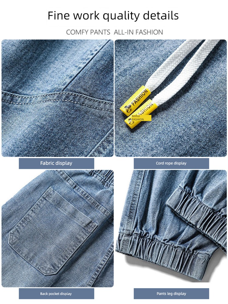 summer 2022 Seven Tie one's feet Men's style Jeans