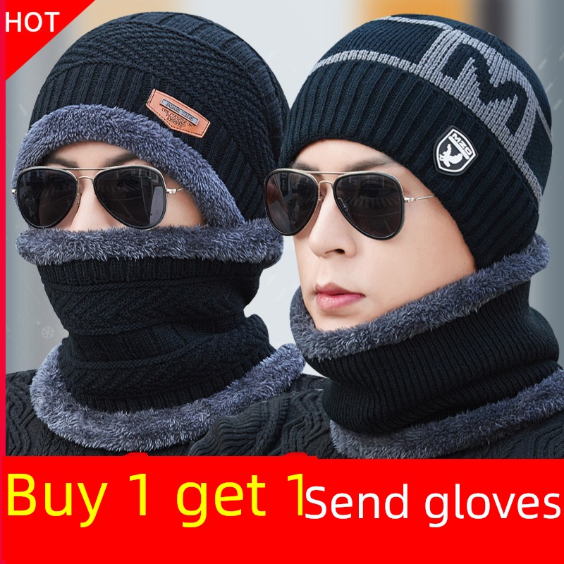 male Plush Autumn and winter Korean version Cold proof keep warm Hat