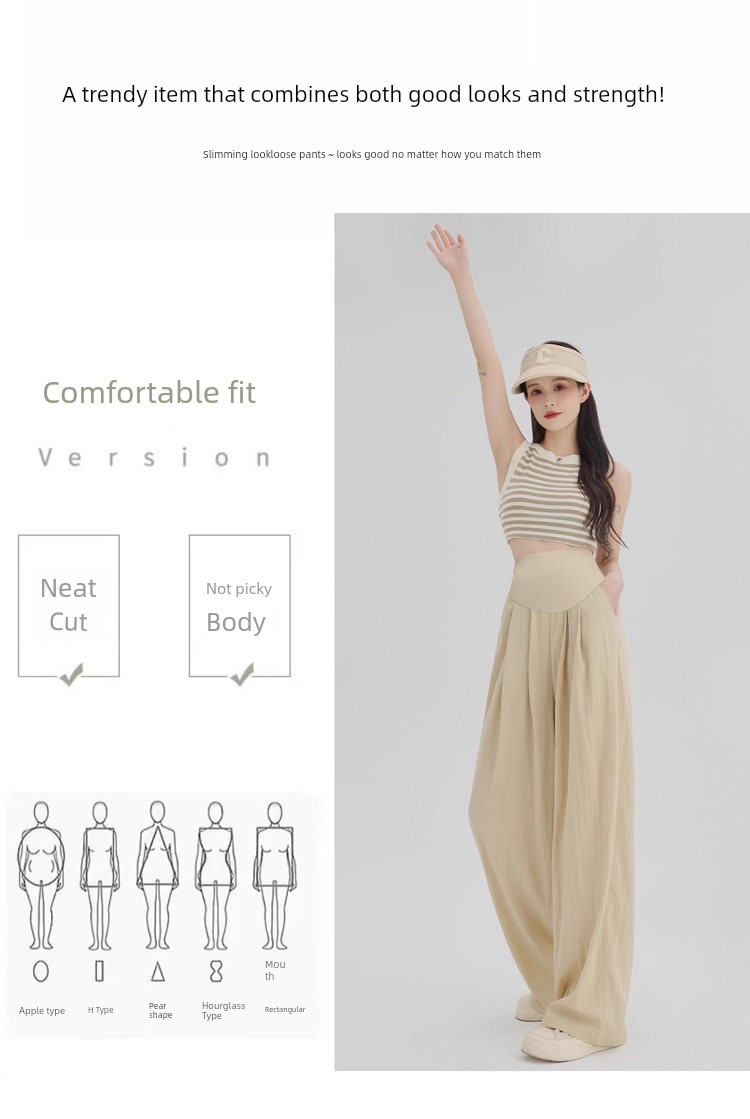 Maternity Pants for Summer, Thin Style, New Long Pants for Petite Women, Ice Silk Wide-Leg Pants, Plus-Size Maternity Wear, Autumn Pants — 3