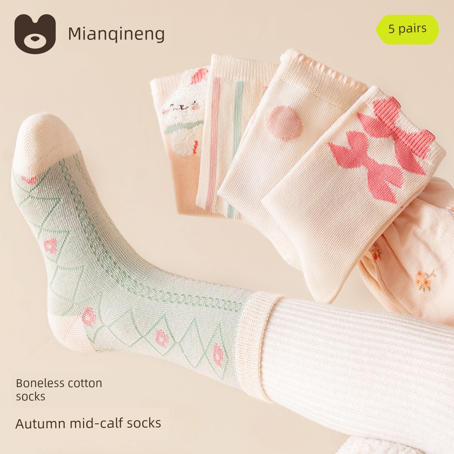 Children's Socks, Pure Cotton Socks, Girls' Baby Autumn Thin Breathable Long Socks, Little Girls' High Tube Autumn Cotton Socks, Kidsren's Socks — 3