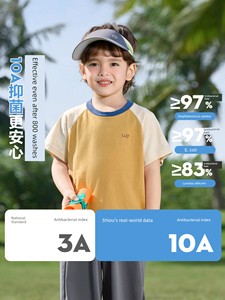 Boys' Pure Cotton Short-Sleeved T-Shirt Summer Wear, Cool Clothing for Older Children, New Style Baby Clothing, Kidsren'