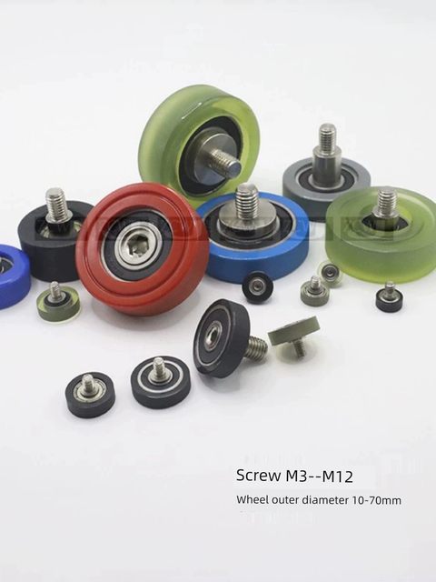 Glue-covered bearing polyurethane PU roller with shaft screw bearing pulley rubber guide wheel UMBH10 12 13 16 20