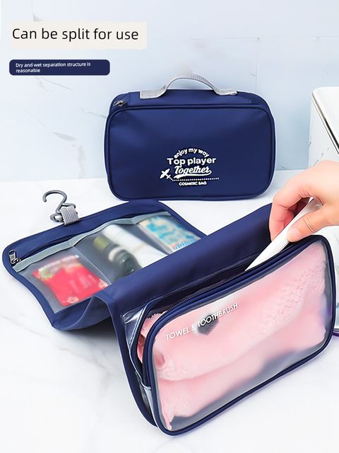 Business travel toiletries and makeup bag men's large capacity folding portable bag dry wet separation multi-function storage bag