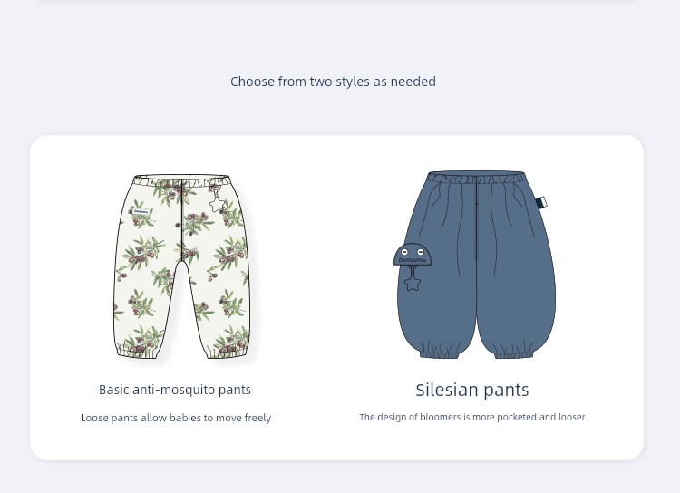 Domiamia Children's Home Pants for Boys and Girls, Breathable Anti-Mosquito Pants, Sleep Pants, Summer Thin Casual Pants — 16