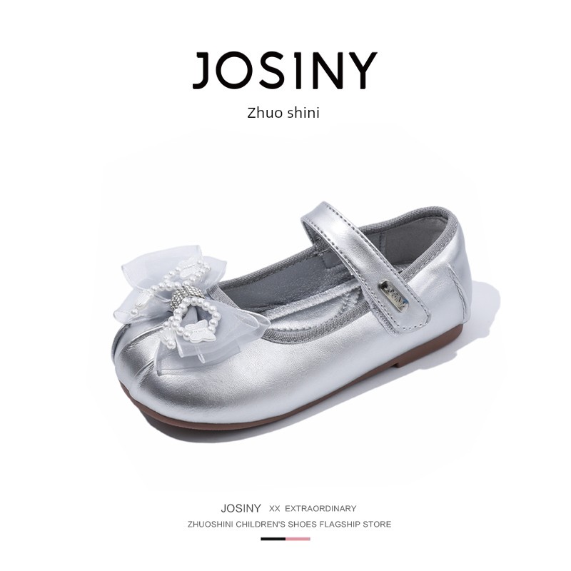 Zhuoshini Girls' Princess Shoes, Kidsren's Shoes, New Spring & Fall Leather Shoes, Little Girls' Silver Flats, Soft Soles with Skirts — 7
