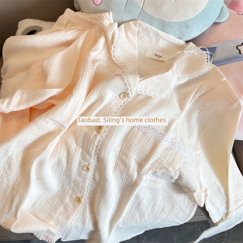 Simplicity female Advanced sense Minority Korean version pure cotton pajamas