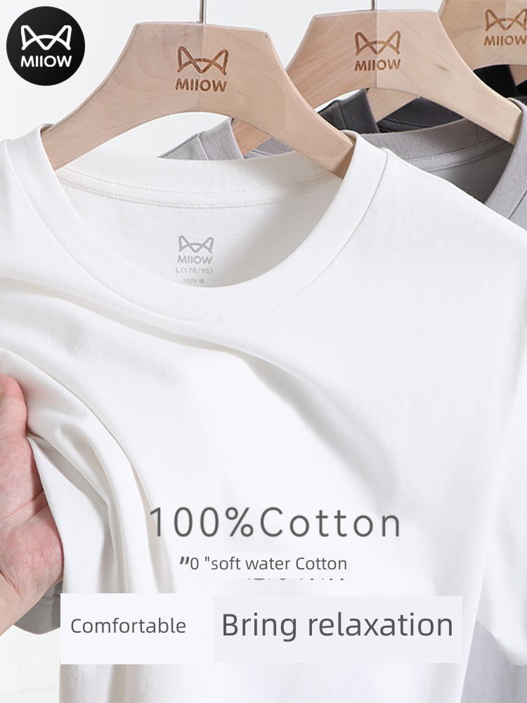 MiiOW  man Water soft cotton white Short sleeve T-shirt