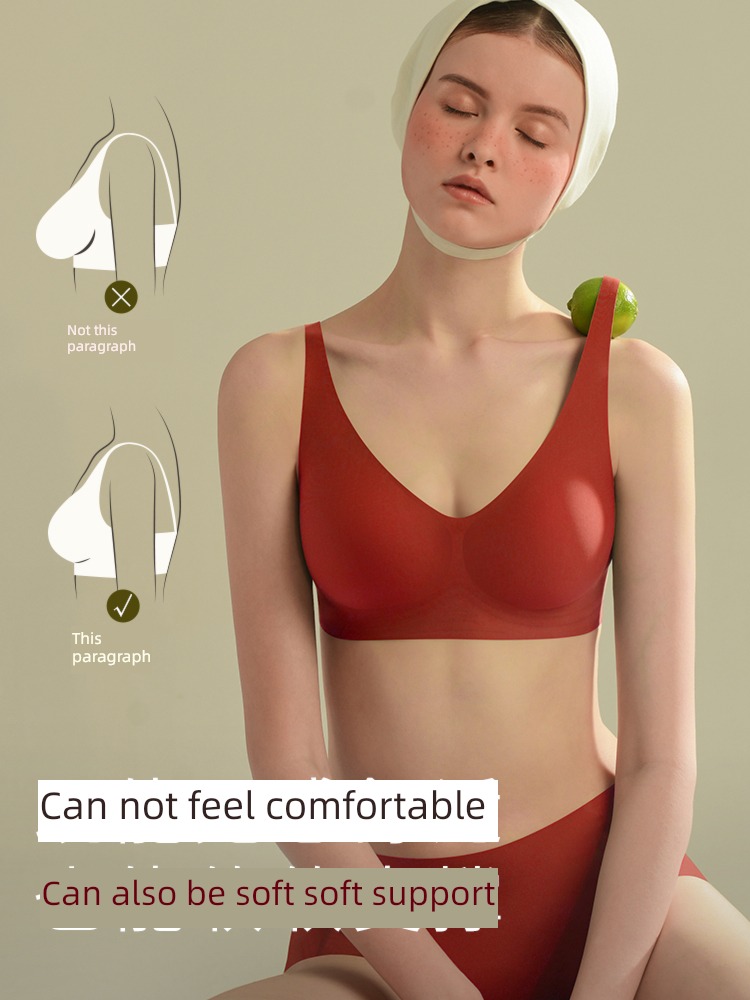 Simple muscle Good product Wireless  Collecting accessory milk Underwear set