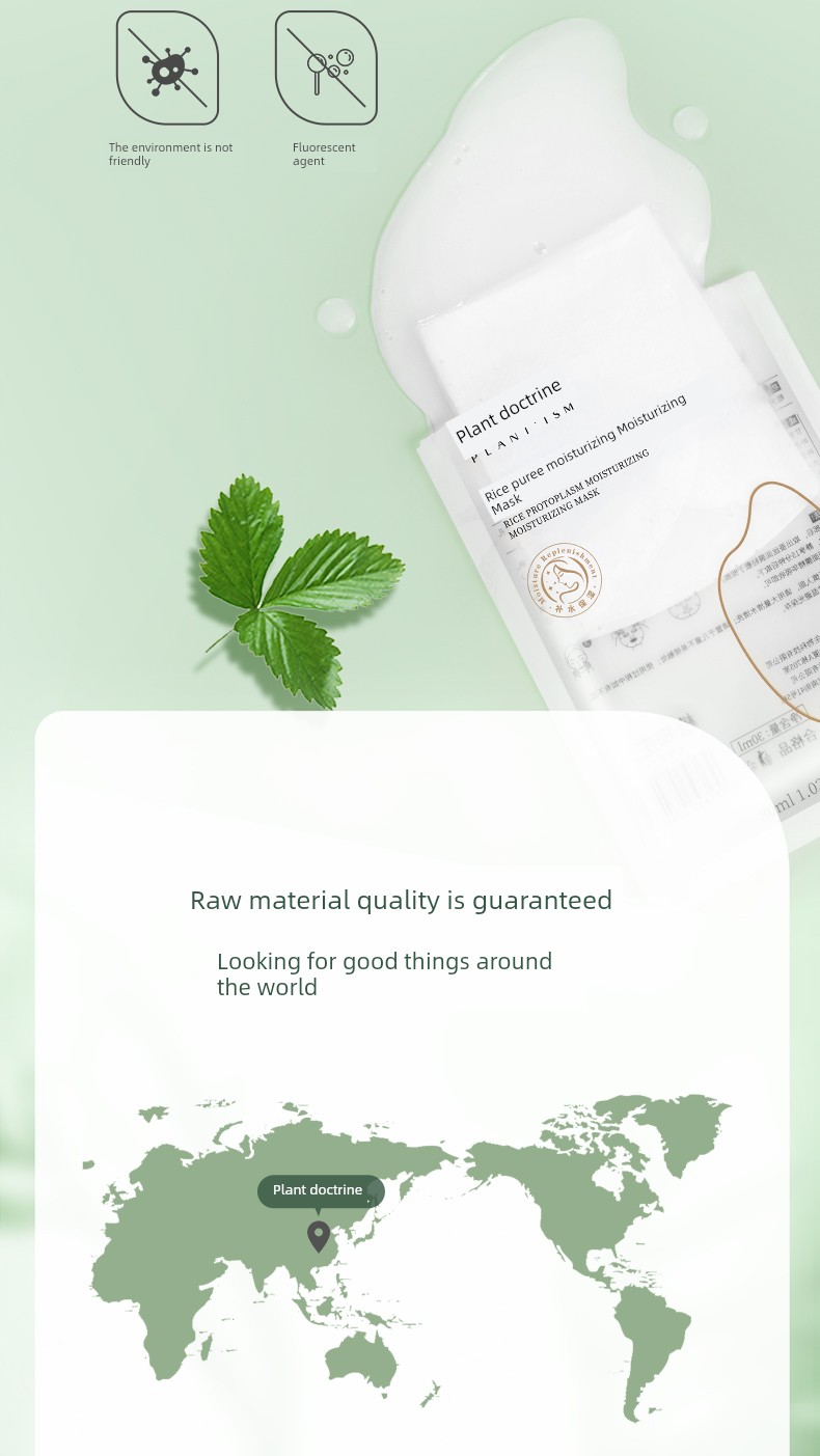Botanist Deep Hydrating Postpartum Pregnant Women Facial Mask — 7