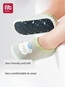 Baby Floor Shoes, Baby Socks, Girls' Autumn and Winter Non-Slip Cold-Proof Indoor Walking Socks for Boys and Girls