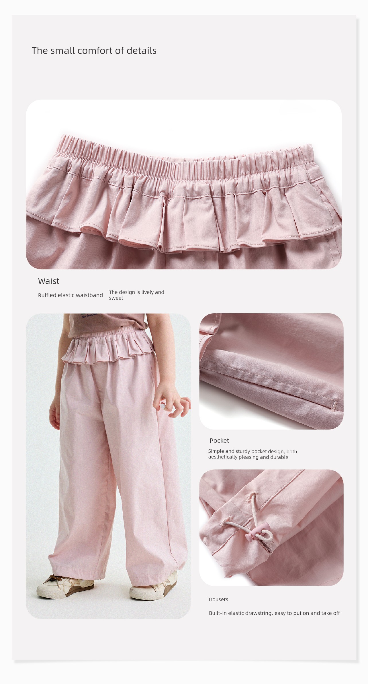 Yunerma Girls' Summer New Style 3D Ruffle Straight-Leg Pants Children's Thin Anti-Mosquito Pants Baby Casual Pants Trendy — 16