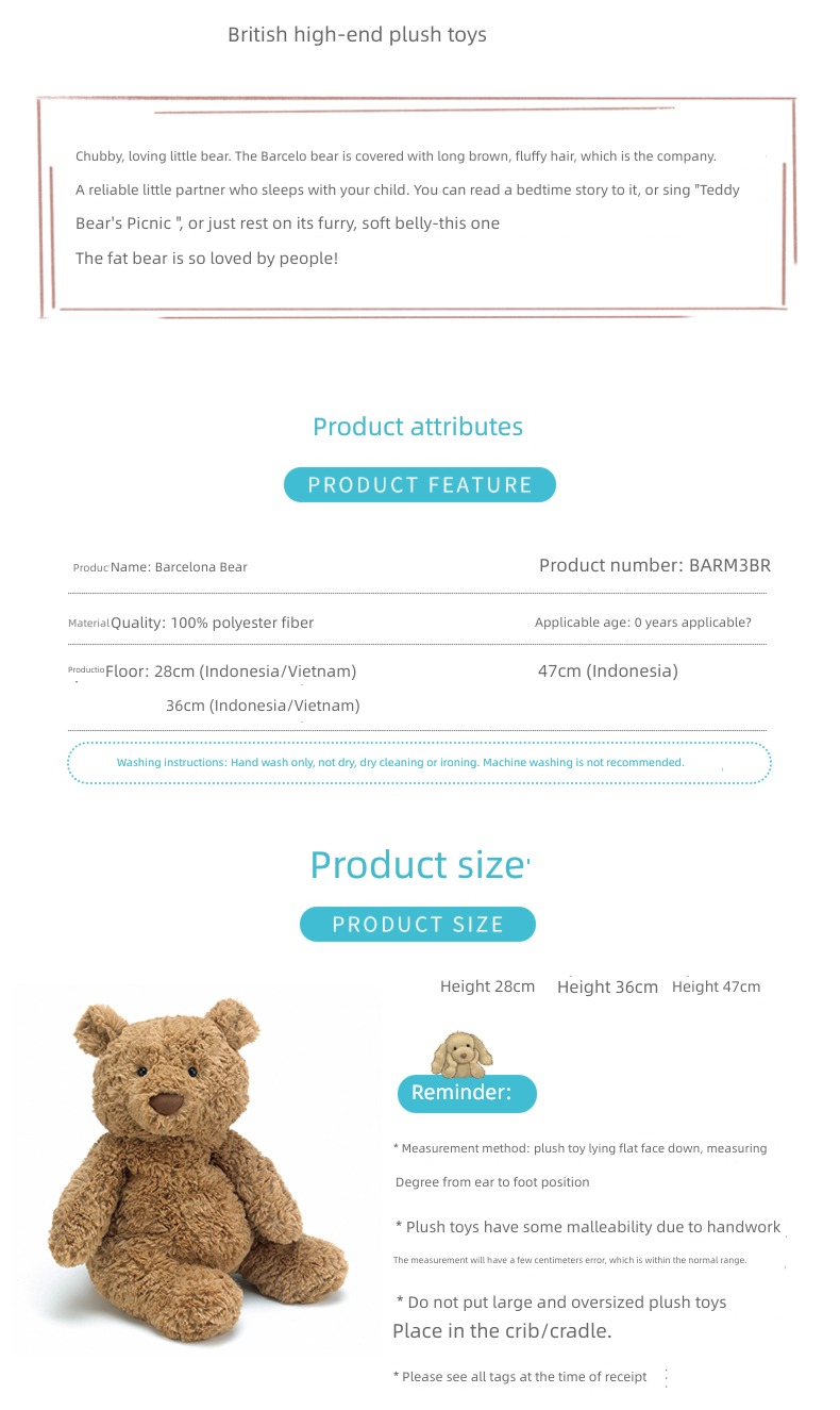 jELLYCAT Barcel Luo Bear doll Plush toys