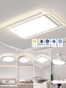 Gujiayuan Living Room Ceiling Light 2026 New Model Modern Simple Cream Style Bedroom Eye Protection Combo Package Zhongs