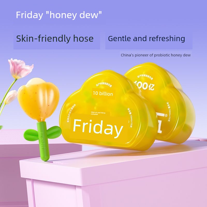 [Alibaba Health Self-Operated] Zhou Shiwu Probiotic Honey Drink, Suitable for Pregnant Women in Late Pregnancy and as Maternity Supplies — 8
