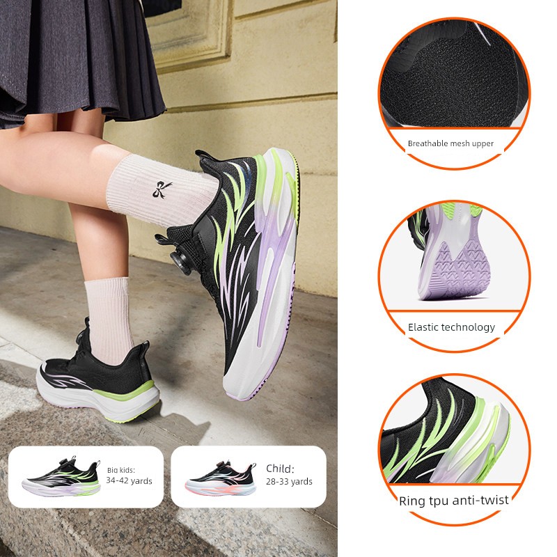 【Add to Cart! Deposit Due on the 15Th】Red Flame | Anta Children's Sports Shoes, Running Shoes, Trendy Shoes, Campus Running Shoes — 1