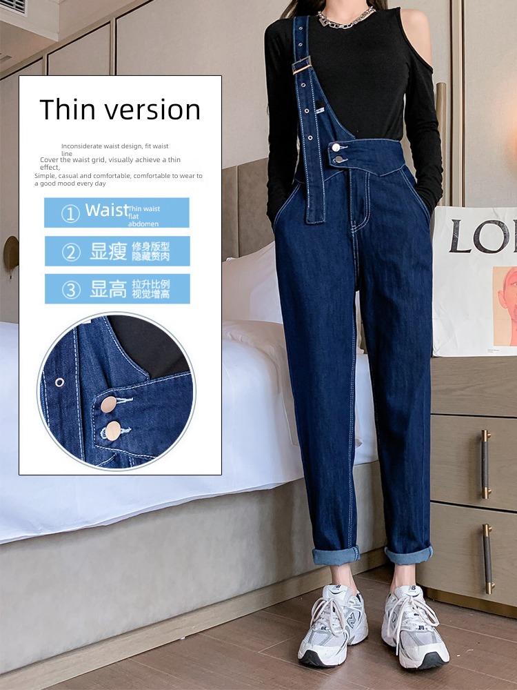One shoulder Spring  Wear Close your waist radish rompers